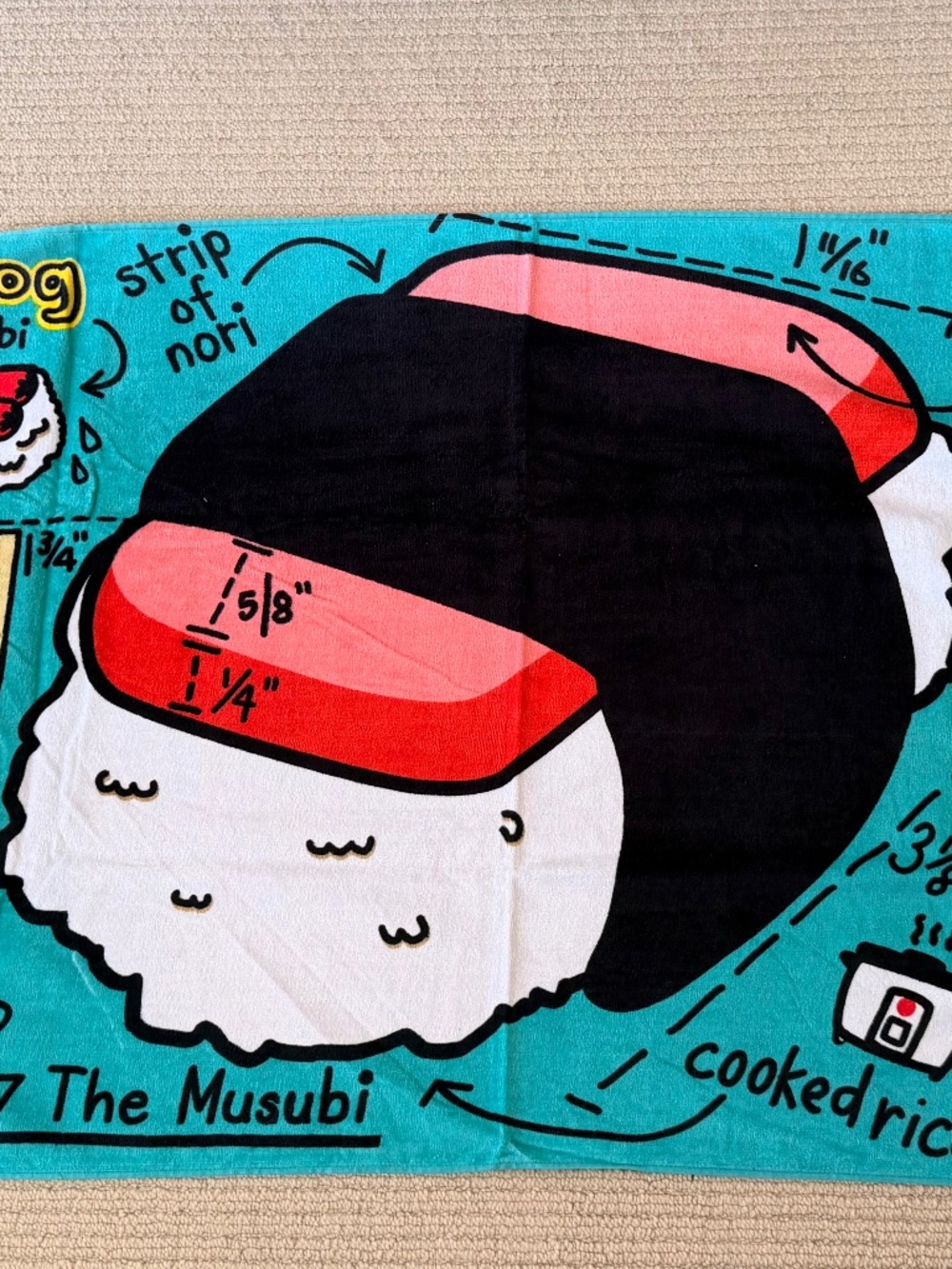 NWOT - Foodland Spam Musubi Beach towel